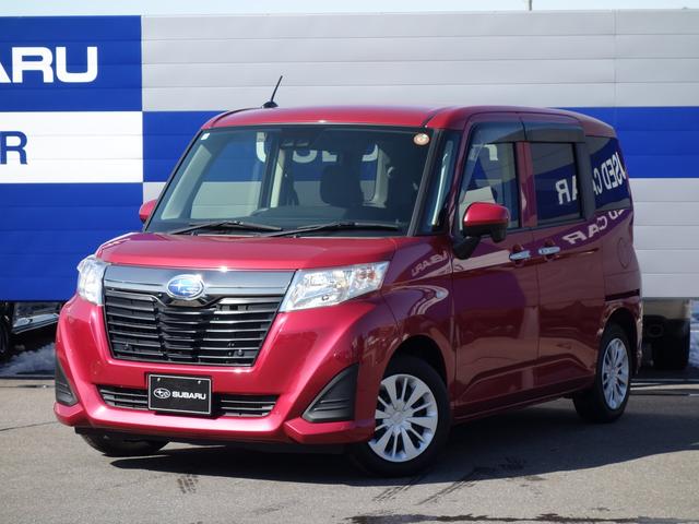 スバルジャスティL スマートアシスト