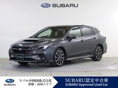 スバルレヴォーグSTIスポーツ EX ブラックインテリアセレクション