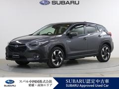 スバルクロストレックリミテッド