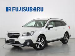 レガシィアウトバック