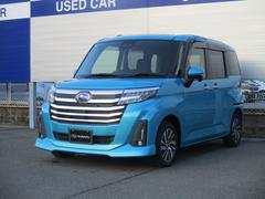 スバルジャスティベースグレード