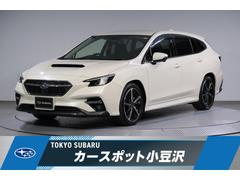 スバルレヴォーグGT-H EX EyeSight X搭載車
