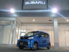 スバルステラカスタムR スマートアシスト搭載車