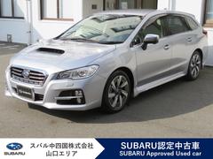 スバルレヴォーグ1.6GT EyeSight ver.3