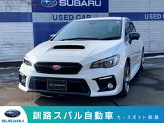 WRX S4