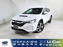 スバルレヴォーグ レイバックリミテッドEX