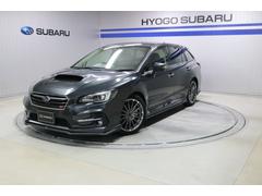 スバルレヴォーグ2.0STI Sport EyeSight STIフルエアロ