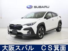 クロストレック