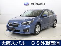 スバルインプレッサスポーツ1.6i-Lアイサイト 新品タイヤに交換