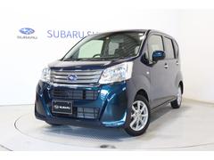 スバルステラGスマートアシスト