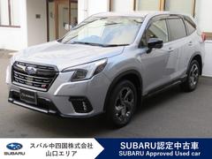 スバルフォレスターSTIスポーツ 新世代アイサイト