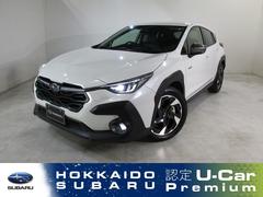 クロストレック