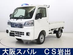 スバルサンバートラックTC FM/AMラジオ 元社用車です