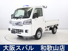 スバルサンバートラックTC 元デモカー パワーウィンドウ スマートキー