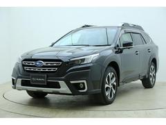 レガシィアウトバック