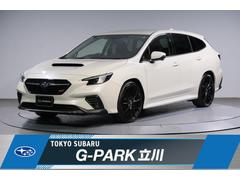 スバルレヴォーグSTI Sport EX フロント・サイド・バックカメラ