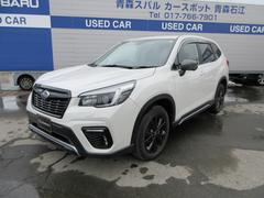 スバルフォレスターSPORT EyeSight搭載車  成約対象車