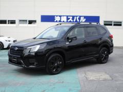 スバルフォレスターX-エディション