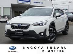 スバルXV2.0e-L アイサイト 前後ドラレコ セイフティプラス
