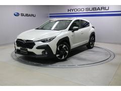 クロストレック