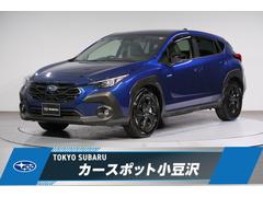 クロストレック