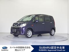 スバルステラL Limited スマートアシスト