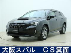 スバルレヴォーグ レイバックリミテッドEX ETC2.0 前後ドラレコ 全周囲カメラ