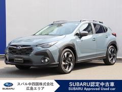 クロストレック