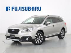 レガシィアウトバック