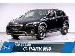 スバルXV2.0i-L アイサイト ドアミラーオートシステム