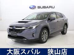スバルレヴォーグ レイバックリミテッドEX 11.6インチ大型ディスプレイナビ搭載