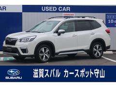スバルフォレスターAdvance EyeSight搭載車
