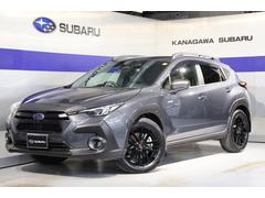 クロストレック