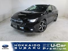 スバルレヴォーグスマートエディション