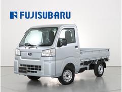 スバルサンバートラックTB 当社元社用車・スマアシ・4WD・オートライト・