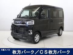 スバルサンバーバンディアス ナビ ETC 元社用車