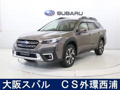 スバルレガシィアウトバックリミテッドEX フロントドライブレコーダー ブラック内装