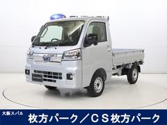 スバルサンバートラックTC 元社用車