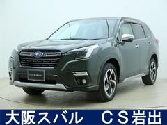 スバルフォレスターアドバンス ナビ ETC2.0 前後ドラレコ