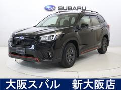 スバルフォレスターX-ブレイク 8インチナビ・リヤカメラ・ETC2.0