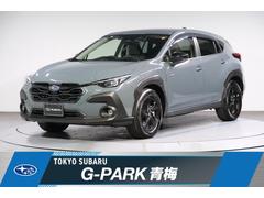 クロストレック