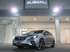 スバルレヴォーグGT-H EX アイサイトX搭載車