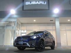 レガシィアウトバック