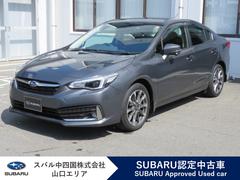 スバルインプレッサG42.0i-L EyeSight