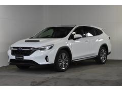 スバルレヴォーグ レイバックリミテッドEX