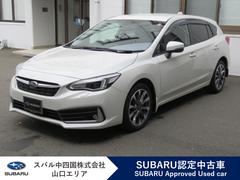 スバルインプレッサスポーツ2.0i-L EyeSight