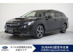 スバルレヴォーグGT-H EX アイサイトX ETC 新品タイヤ4本交換付