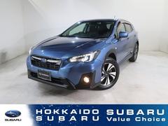 スバルXV1.6i-L EyeSight