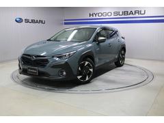 クロストレック