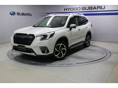 スバルフォレスターAdvance 新世代アイサイト ブラウンレザー サンルーフ